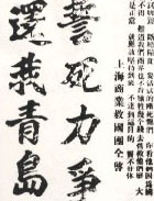 我們?cè)跄芡鼌s