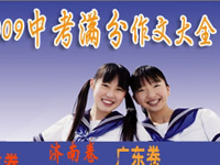 2009�п��M������