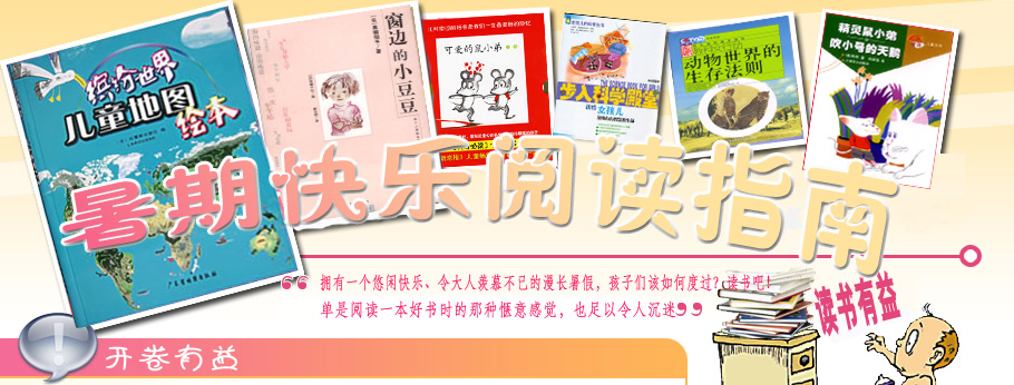 ���ľW(w��ng)����������x���]