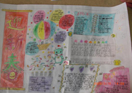 �����ֳ���